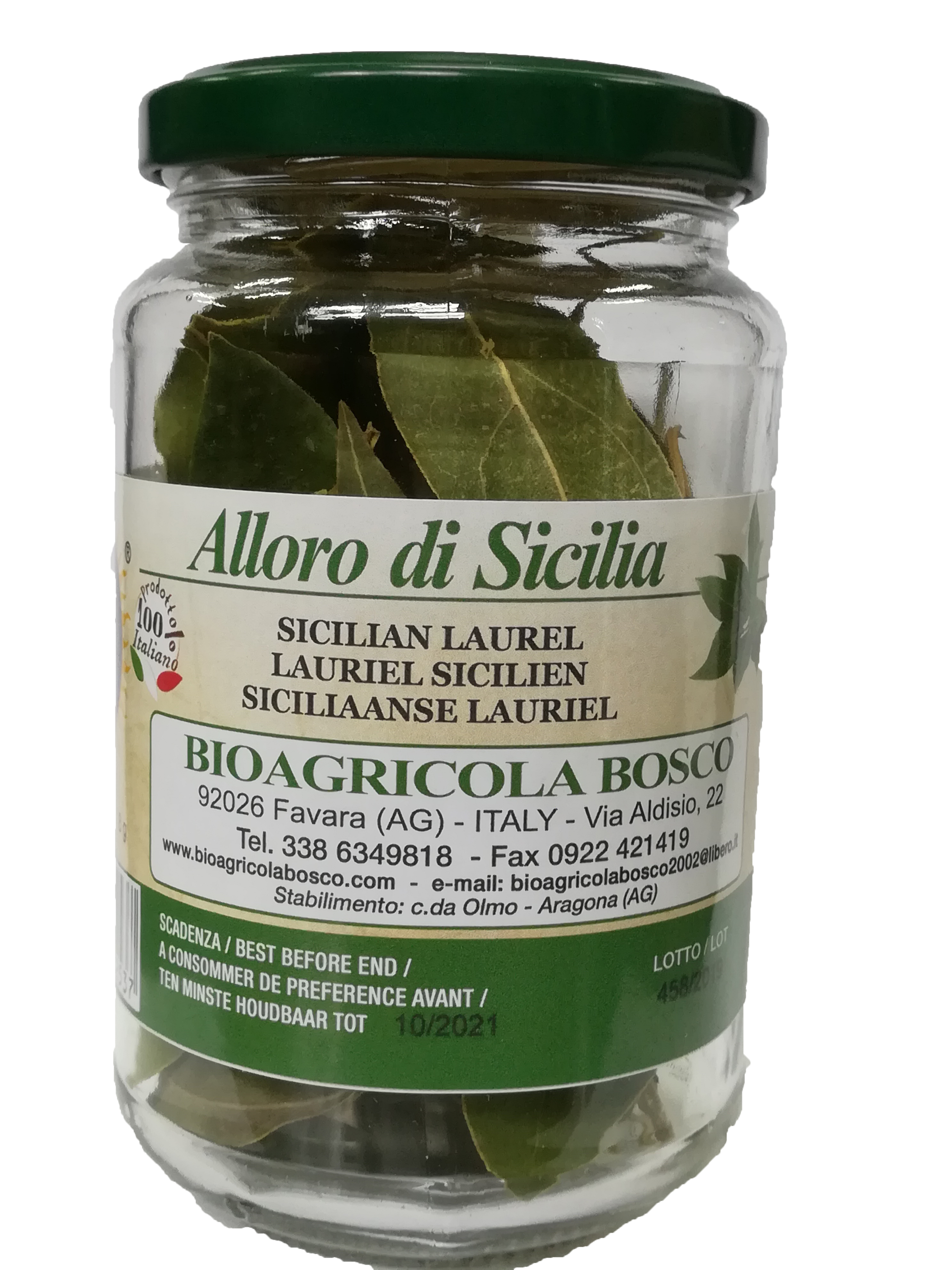 LAURIER FEUILLE SICILE 8G (ALLORO) BOCAL
