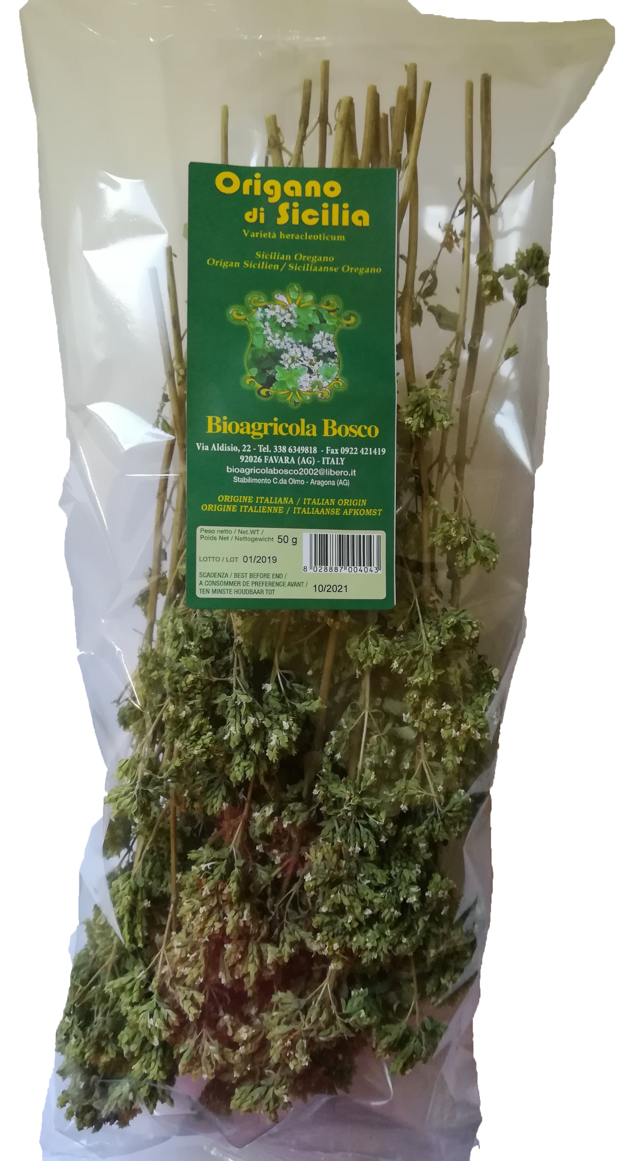 ORIGAN 50G BRANCHES DE SICILE SACHET