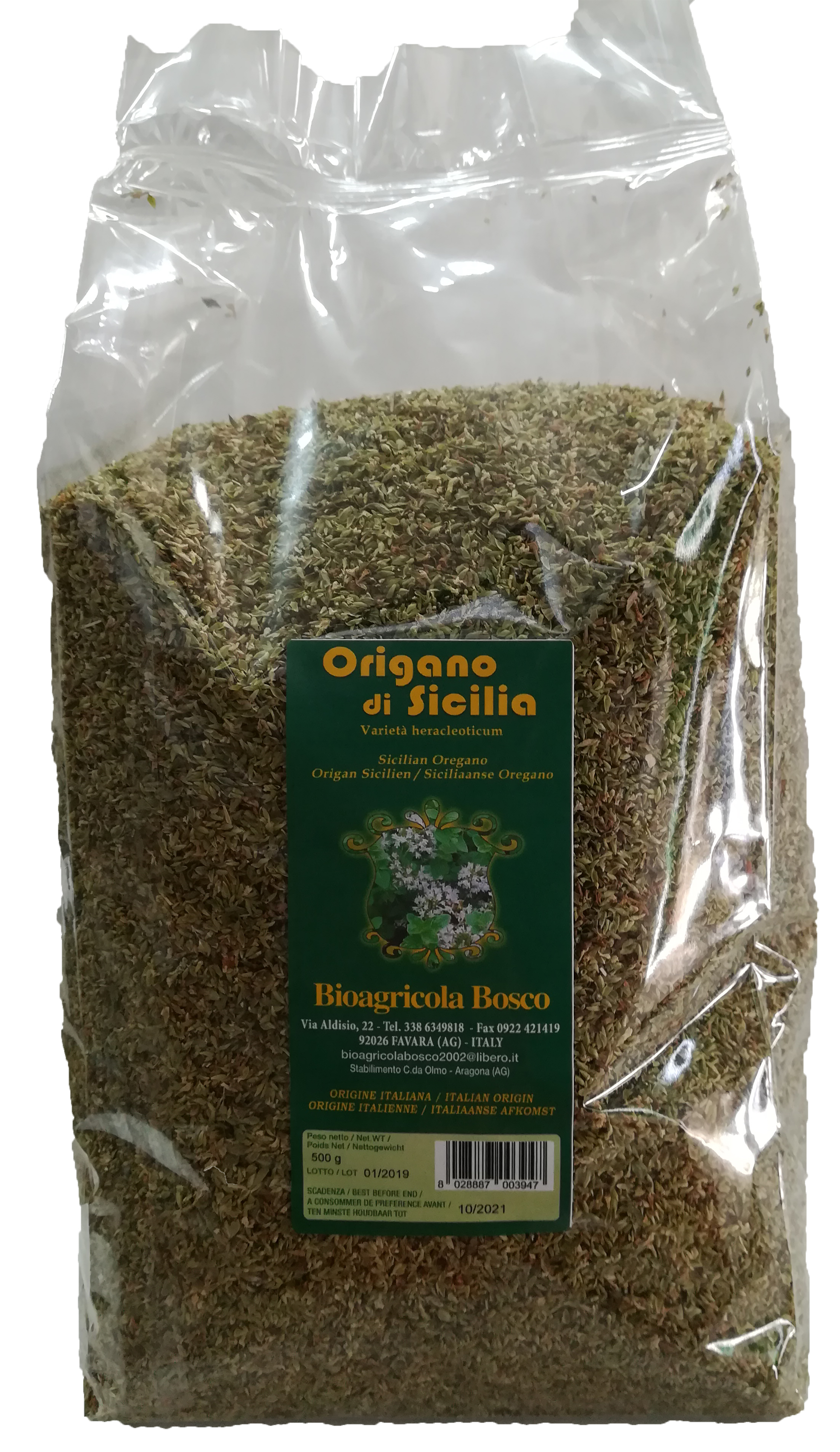 ORIGAN FEUILLES 500G