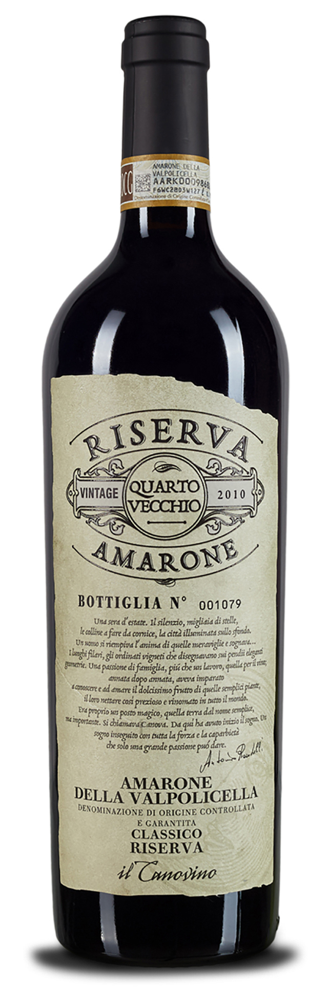 AMARONE RISERVA VALPOLICELLA DOCG 75CL