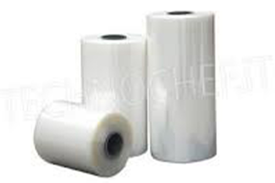 FILM BOX 200MM X 200M